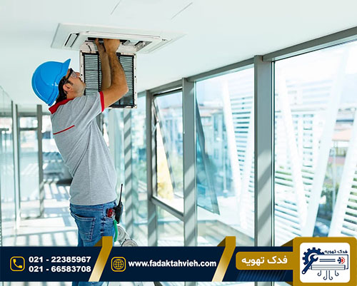 نصب داکت اسپلیت در شرق تهران