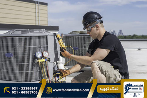 سرویس داکت اسپلیت در شرق تهران